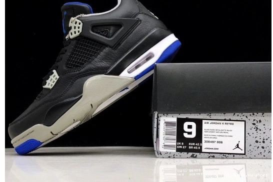 Retro Alternate Jordan 006 Motorsports Air 006 4 308497 308497 0312